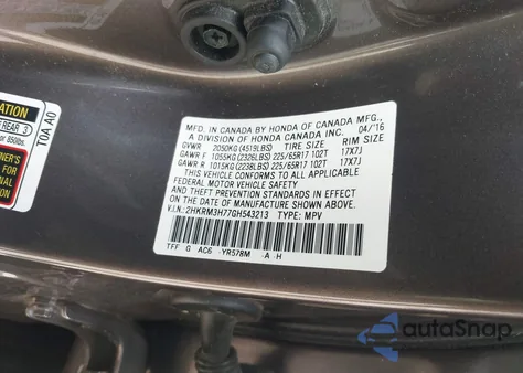 2016 Honda Cr-V Ex-L из США, поврежденный, VIN 2HKRM3H77GH543213